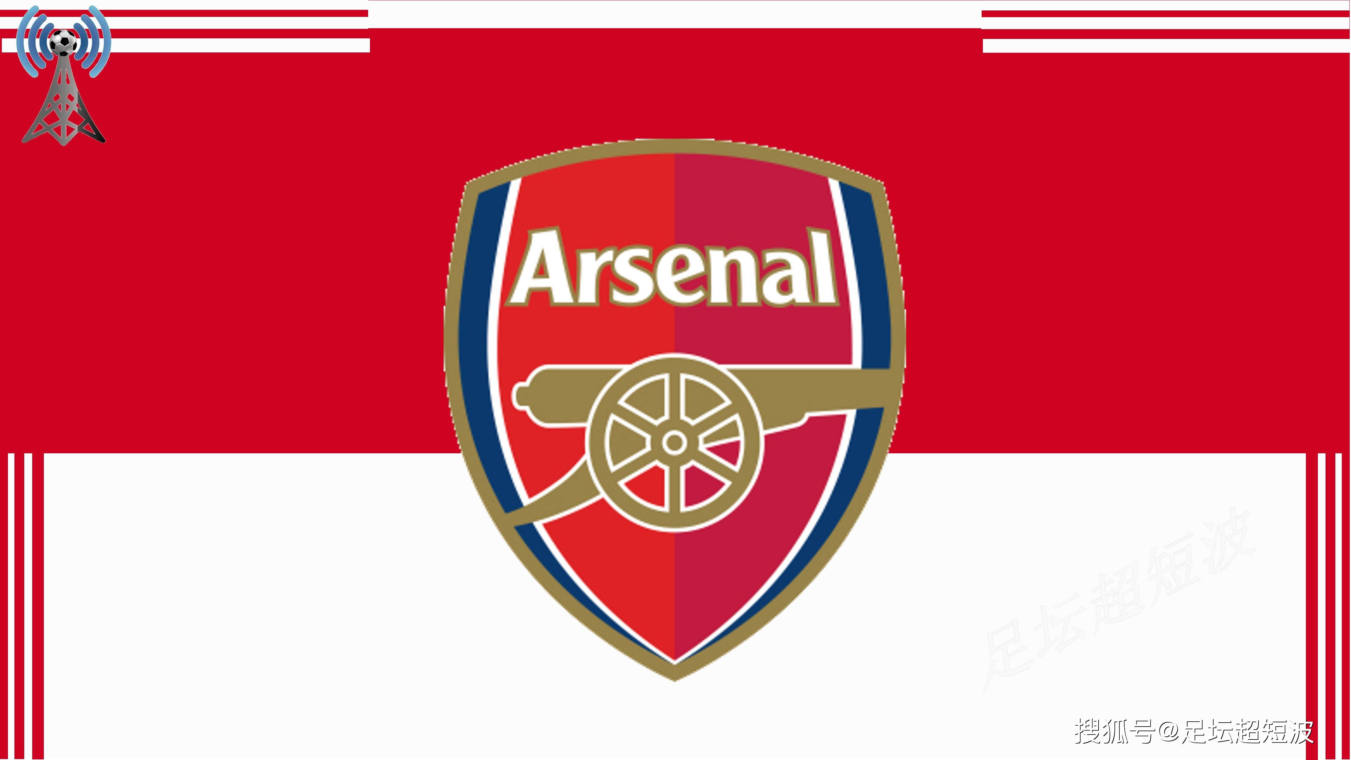 世体：巴塞罗那市长将来诺坎普看比赛，预留主席台第一排位置（世体：巴塞罗那市长将赴诺坎普观赛，主席包厢首排座已预留）