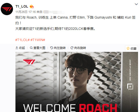 在当今足球 在当今足球