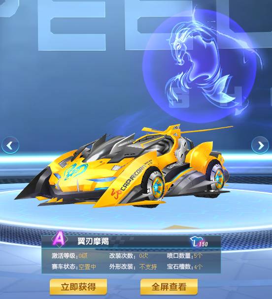 爾等新生力 爾等新生力